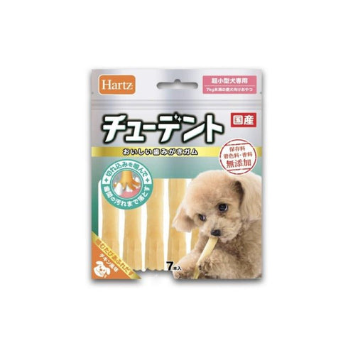 チューデント 犬用歯磨きガム 超小型犬用 - ナショナルマート通販